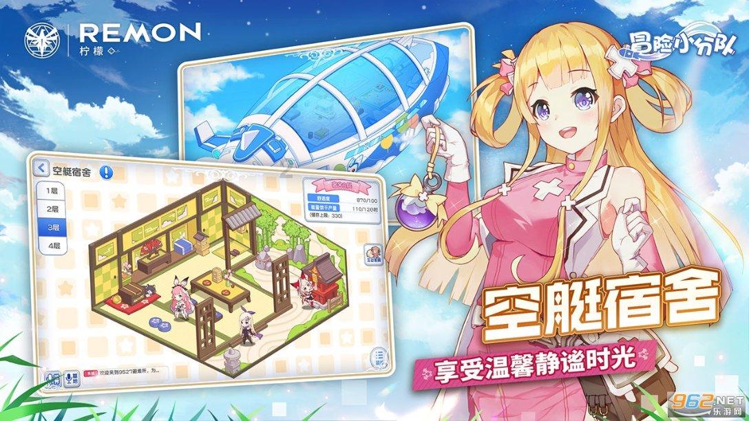 实践活动，生产方式为什么属于物质范畴游戏画面