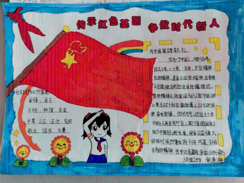 卡萨帝·北国电器 | 2023生活艺术思享荟暨北人集团23周年庆启幕